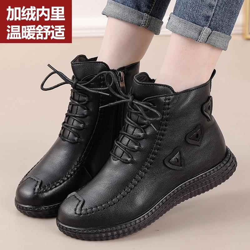 高档筋底短靴季老年棉鞋女冬保暖雪地靴防滑平中底牛妈妈加绒软底