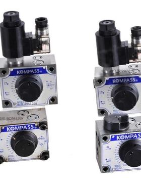 KOMPASS流量调速阀FKC FnC FS C - G 02 03 2 A 4 B L C O MFST