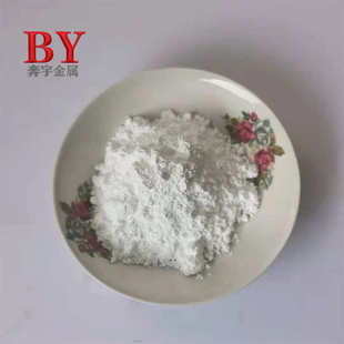 氧化铝 Al2O3三氧化二铝粉99%耐高温耐磨烧结煅烧粉陶瓷涂料用抛