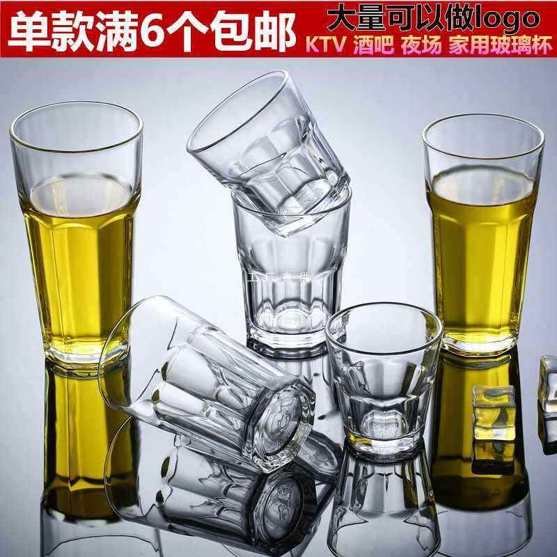 A5L酒吧钢化玻璃杯八角茶杯啤酒杯洋酒杯威士忌杯果汁杯柯林杯6个