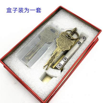 不锈钢执手锁全铜超C级锁芯带钥匙多轨道通用型家用D级入户防盗门