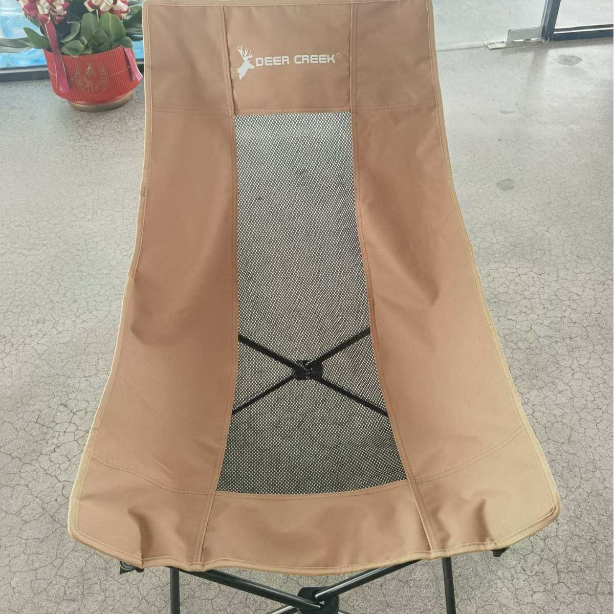 新设计三档可调节高背月亮椅透气舒适露营椅户外折叠沙滩椅钓鱼椅,户外/登山/野营/旅行用品,户外桌椅套装,淘宝优惠券,粉丝福利购,淘宝优惠卷