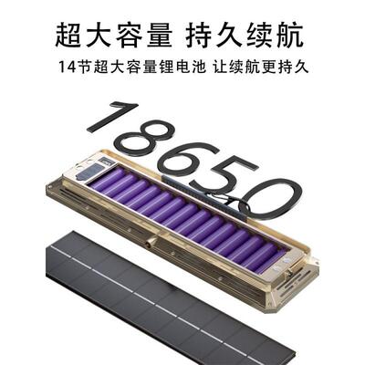 摆EOH摊夜市灯户充电照外明灯灯大容量航超长续地摊高亮度停电应