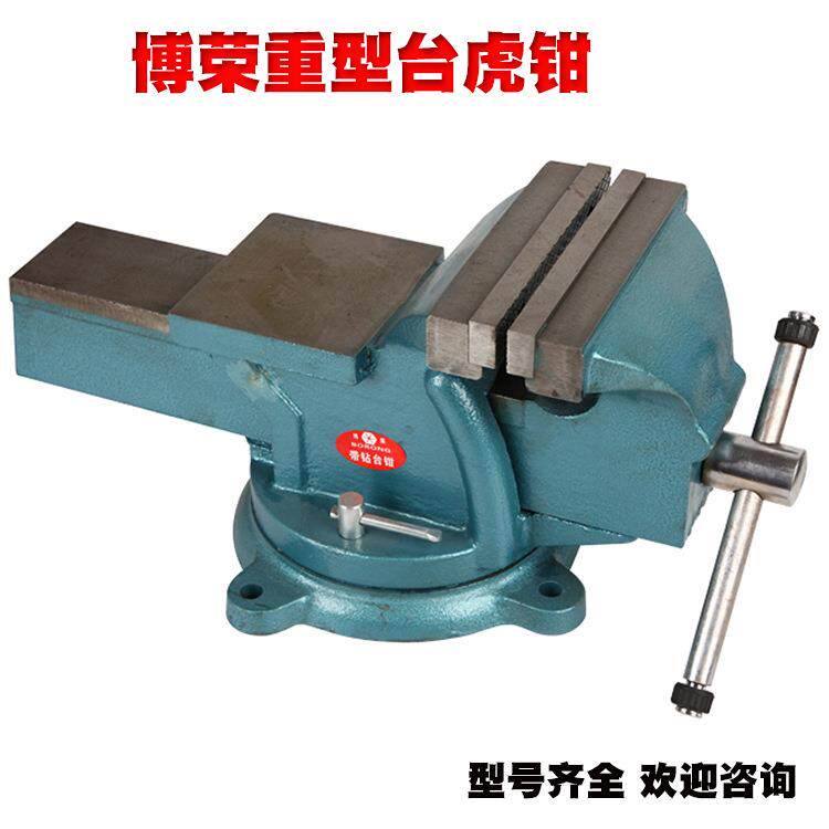 重型5寸6寸8寸10寸60度转盘带砧台台虎钳工业机床配件汽修台钳