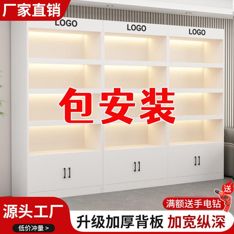 货架展示柜产品展示柜展柜商用超市陈列架烟酒柜美容院样品展示台图片