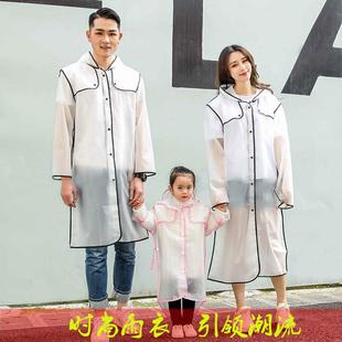 全身时尚 防飞沫透明防护雨衣长款 磨砂单成人徒步漂流连体EVA雨披