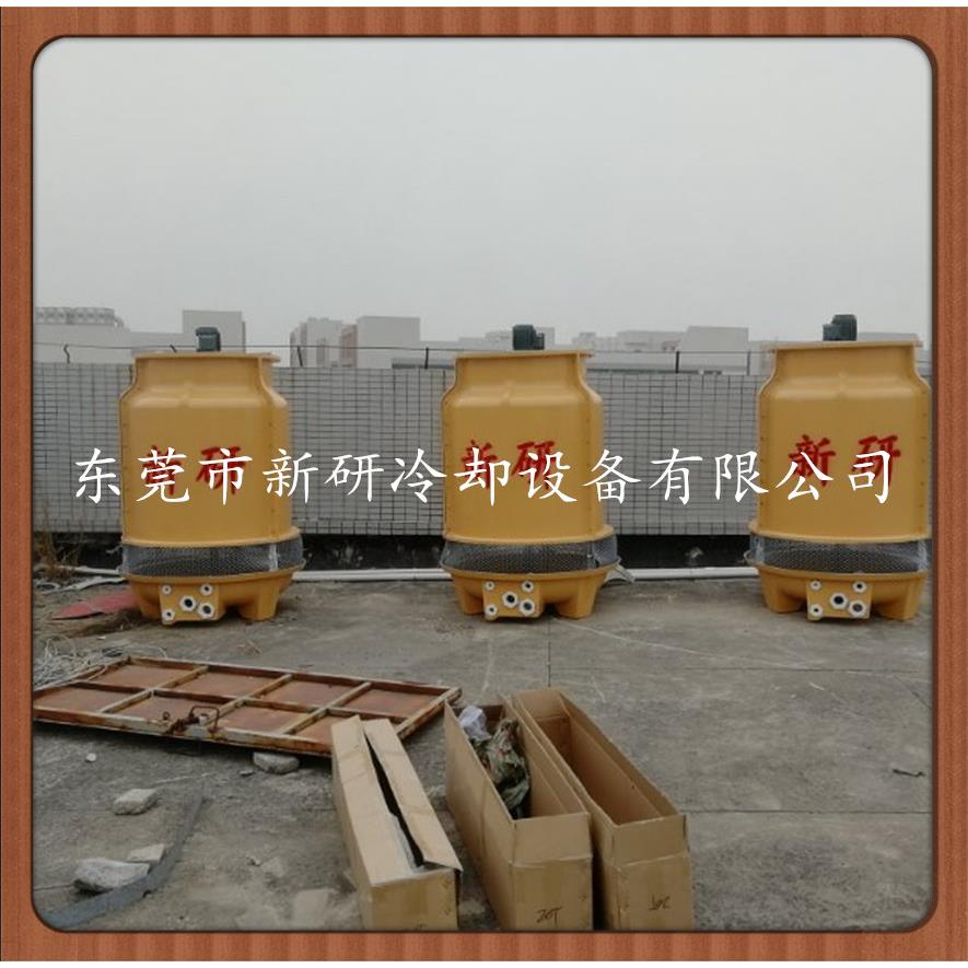 供应20T凉水塔 圆形玻璃钢工业凉水塔 东莞冷却塔厂家