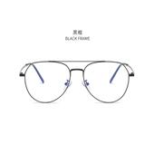 高档陈立农同眼配镜男潮网红款 防辐射近视眼镜可度数镜变色双梁眼