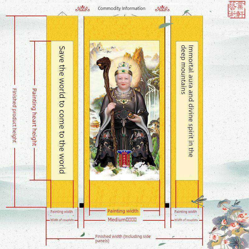 东北黑老太画像黑妈妈中堂三联画堂口玄关宣纸卷轴装饰挂画