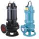 2寸3寸4寸工业污水潜水泵 污水泵 化粪池抽粪排污泵 QG切割式