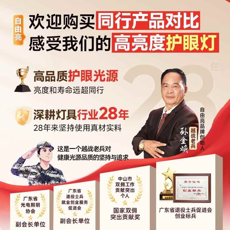 光新款客厅主灯云谱119朵吸顶d灯le全简约现代大气广东中山灯具