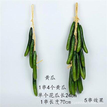 农家乐装饰五谷丰登仿真蔬菜假辣椒串农作物挂件大蒜簸箕怀旧道具