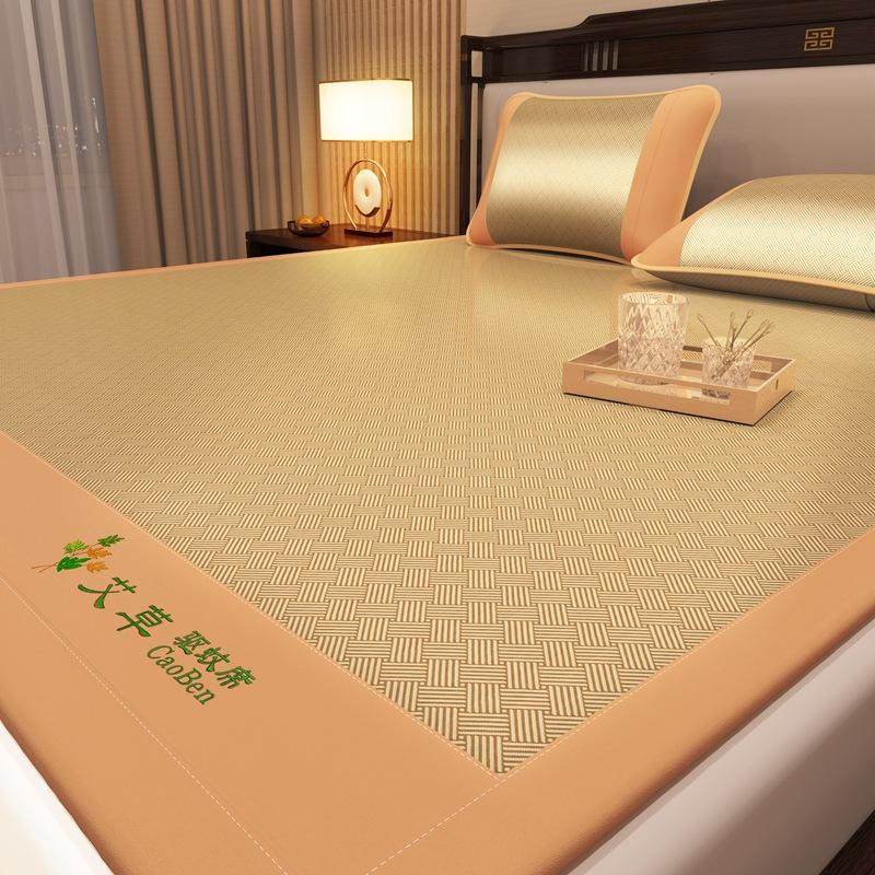 凉席三件套2025夏季家用双人折叠软席学生宿舍单人席子可水洗,床上用品,冰丝席,淘宝优惠券,粉丝福利购,淘宝优惠卷