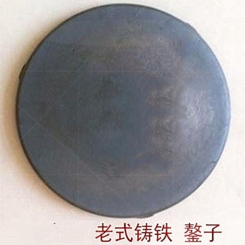 家用铸铁煎饼鏊子摆摊杂粮饼煎锅商用两面煎炸鱼锅山东老式生铁鏊