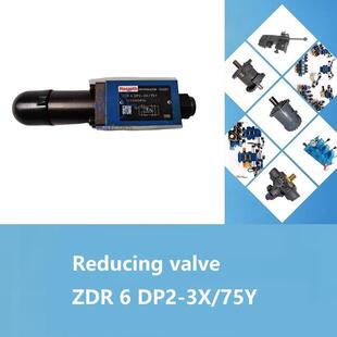 for ZDR6DP2 deck甲板液压阀减压阀 valve reducing 75YM
