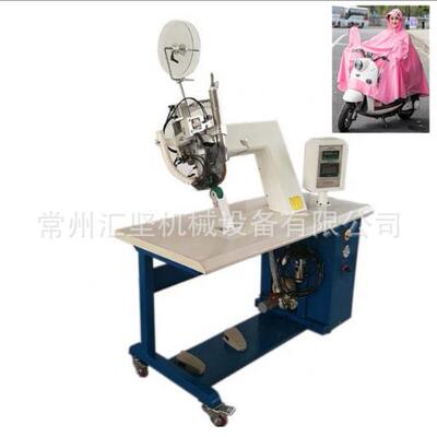 现货防护服 服装缝口热风熔接机 帐篷热风机 冲锋衣压胶机