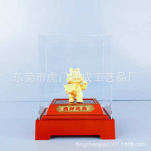 厂家批发镀金龙生肖龙摆件办公室前台公司店铺装 饰开业送礼工艺品