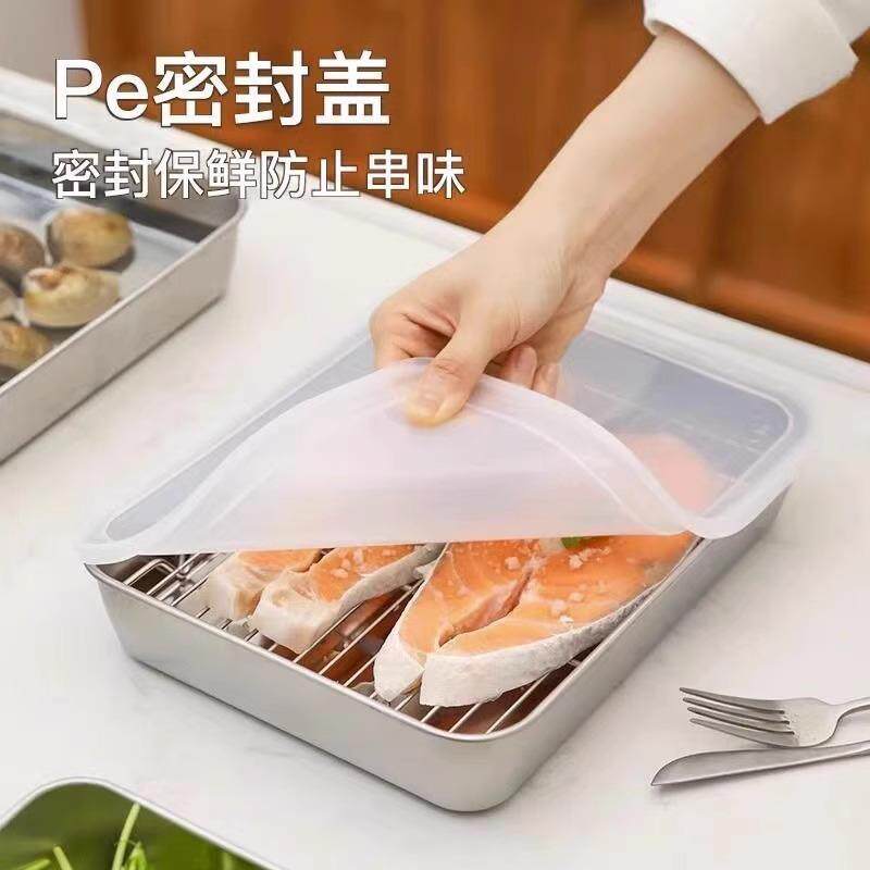 厨房T4z316不锈钢i收纳盒749保鲜德国冰箱带盖保k鲜盒长方盒形食