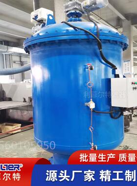 利菲尔特LFZ-700-X 结晶水系统过滤器 自清洗过滤器 直角式安装