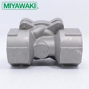 宫协MIYAWAKI 热静力式疏水阀 DC1-21H疏水器 进口日本宫胁内螺纹