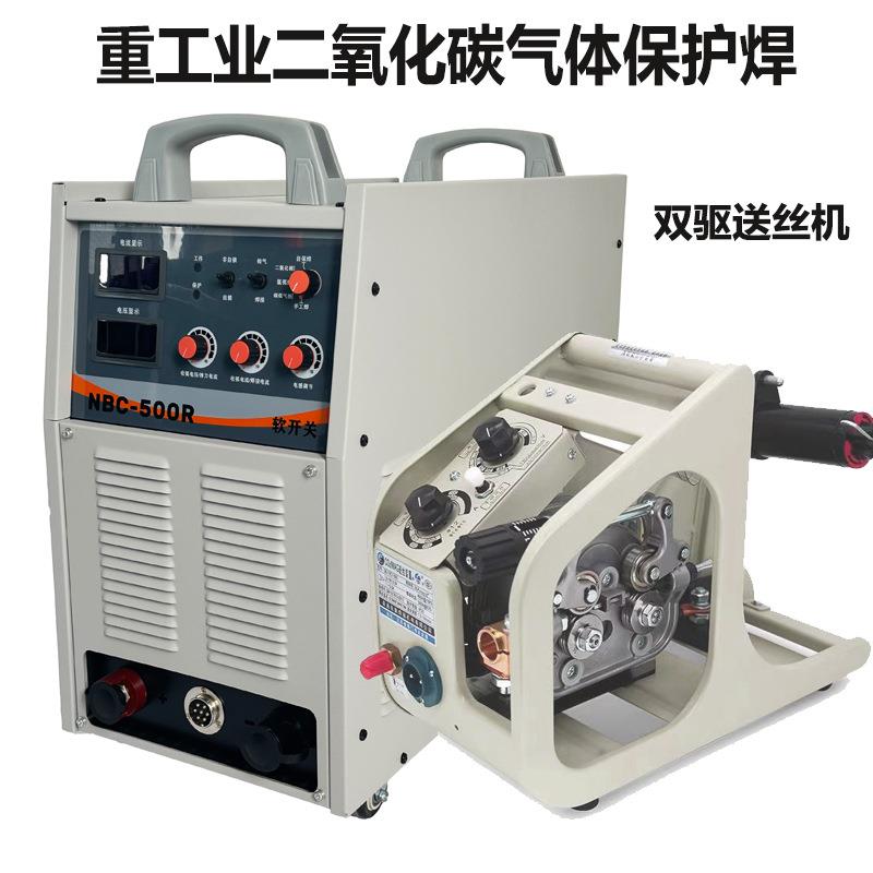 N-500二保焊机逆变直流二氧化碳气体保护焊机重工业电焊机80V
