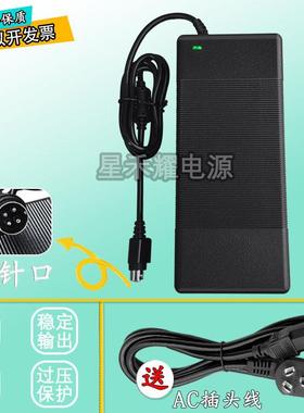 适用 博仑帅一体机电脑BLS-27A电源适配器 直流19.5v8A充电线4针
