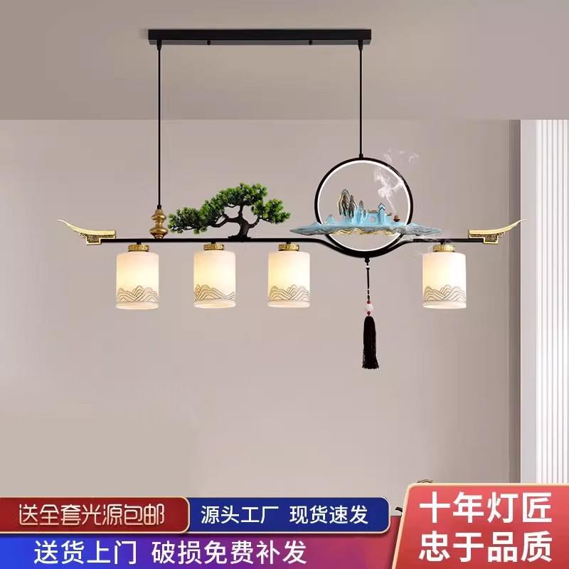 新中式禅意茶室吊灯创意中国风装饰吊线灯具铁艺餐桌书房装修灯具