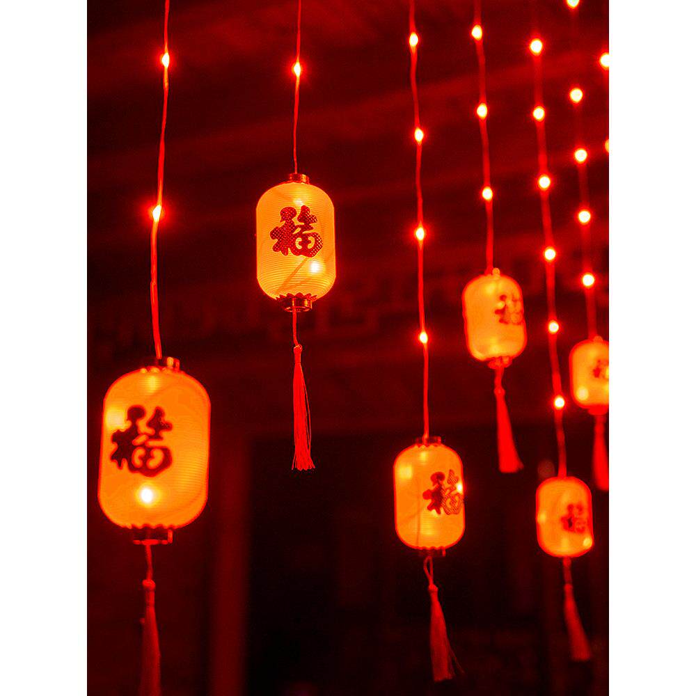 太阳祝福字灯串小红灯笼春节新年小灯笼装饰阳台户外庭院悬挂装饰