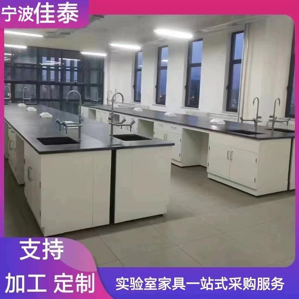 供宁波镇海钢慈溪余姚实验台操钢作台全中央工作台风JTSYT-99通柜