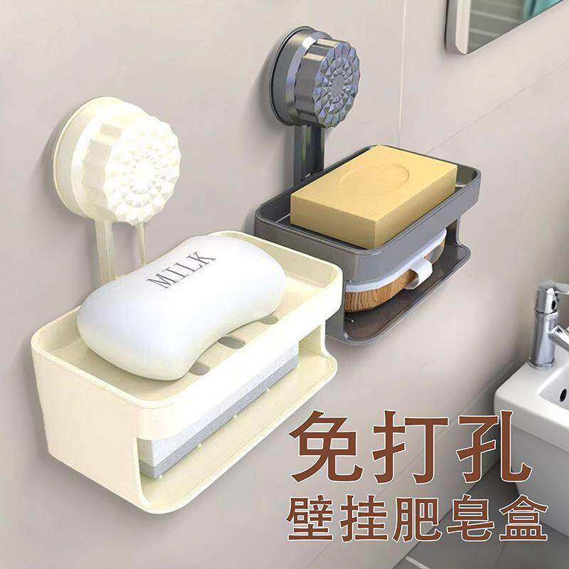 915吸盘免打孔壁挂沥水皂盒
