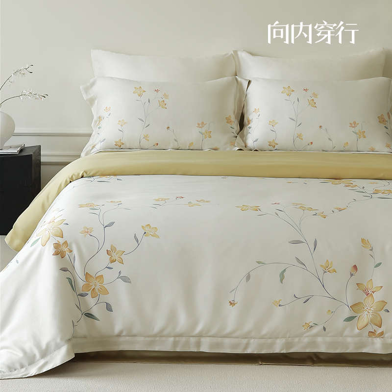 向内穿行A类60S兰精天丝清新花卉床上四件套床单被套夏季凉感床品