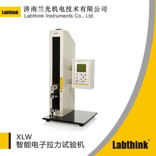 分割猪肉真空小包装抗穿刺能力测试仪包装材料穿刺强度测试XLW