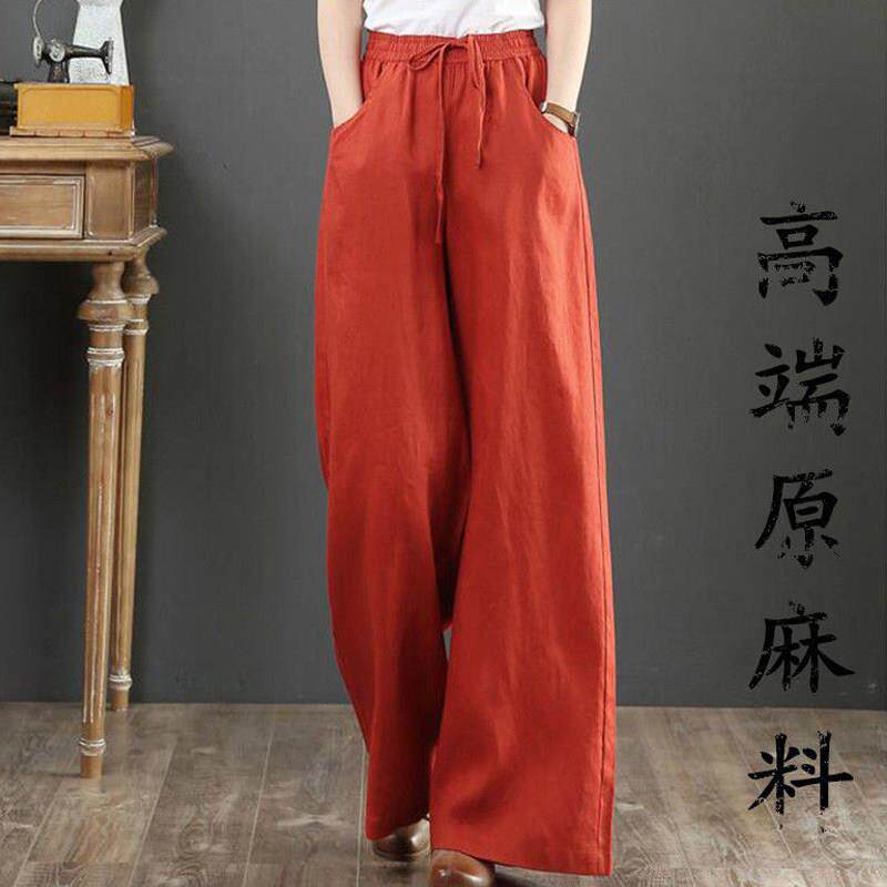 棉麻长裤女夏季高端亚麻宽松显瘦拖地长款阔腿裤垂感休闲直筒裤子