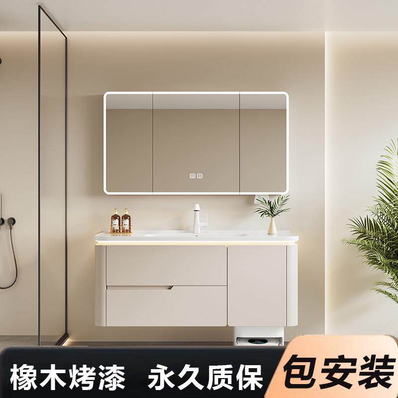 奶油风橡木浴室柜一体盆陶瓷洗脸盆化妆室洗手盆柜组合洗漱洗手台