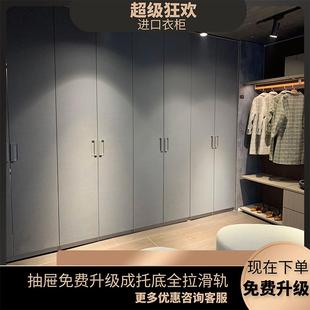 温州工厂现代轻奢全屋定制衣柜家具整体平门卧室烤漆开放式衣帽间