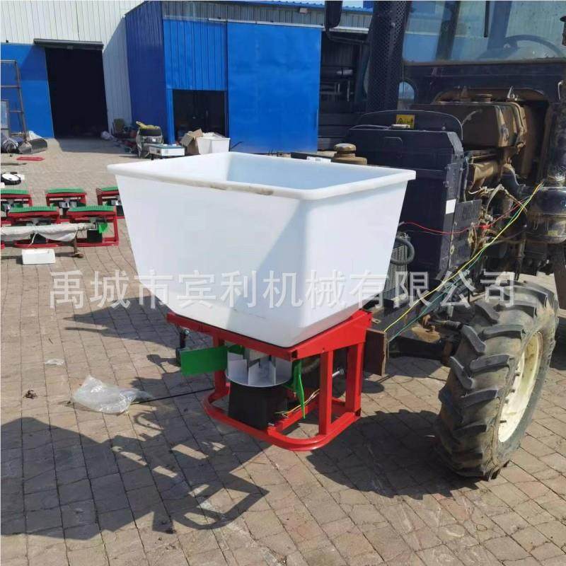 供加应小型456颗肥施撒料斗 电动肥机 厚塑料桶撒粒肥机器,清洗/食品/商业设备,其他清洗机,淘宝优惠券,粉丝福利购,淘宝优惠卷