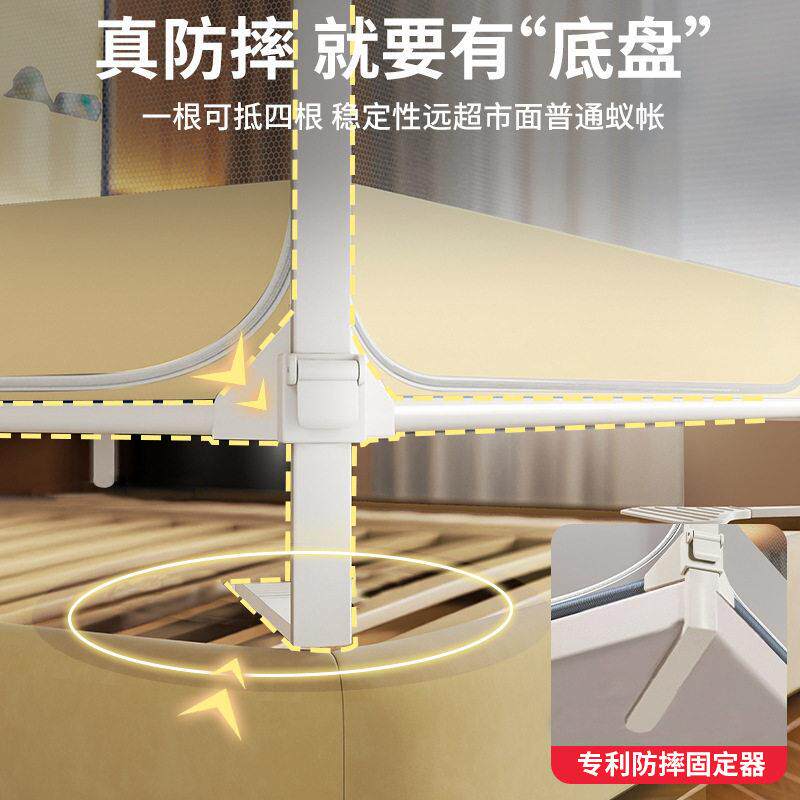 202拉新一款6可升降防摔蚊帐家用卧室防摔-蚊婴儿童防掉床围栏链