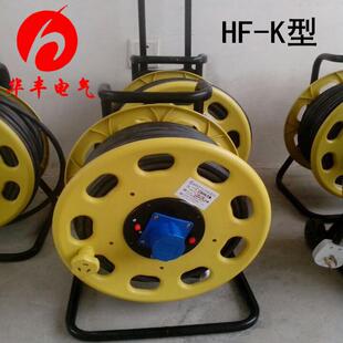 移动绕线盘厂家直销 50M防水电缆盘 IP44工业插头电缆线轴30