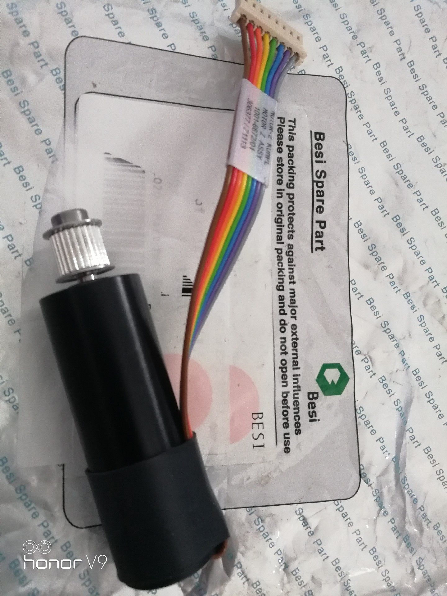 1001-6672ESEC马达MaxonEC motor68