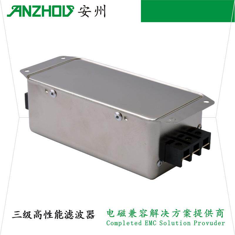 CW4SL3-10A-单相L三级高性能EM电I源滤波器CW4L3-3A-S/CW43-6A无