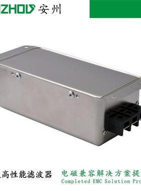 CW4SL3-10A-单相L三级高性能EM电I源滤波器CW4L3-3A-S/CW43-6A无