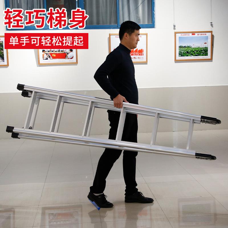 楼加厚铝合金梯子人QYW字梯家用折叠梯.用梯一字梯伸缩15两米2米