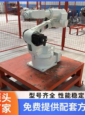 袋装上下料码垛机械手工业用智能调节真空吸盘自动搬运码垛机