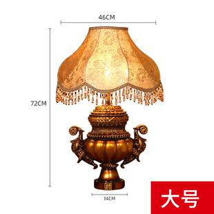 正品欧别创墅客厅台灯大厅书房古典奢华树脂复式古特号 艺术大意