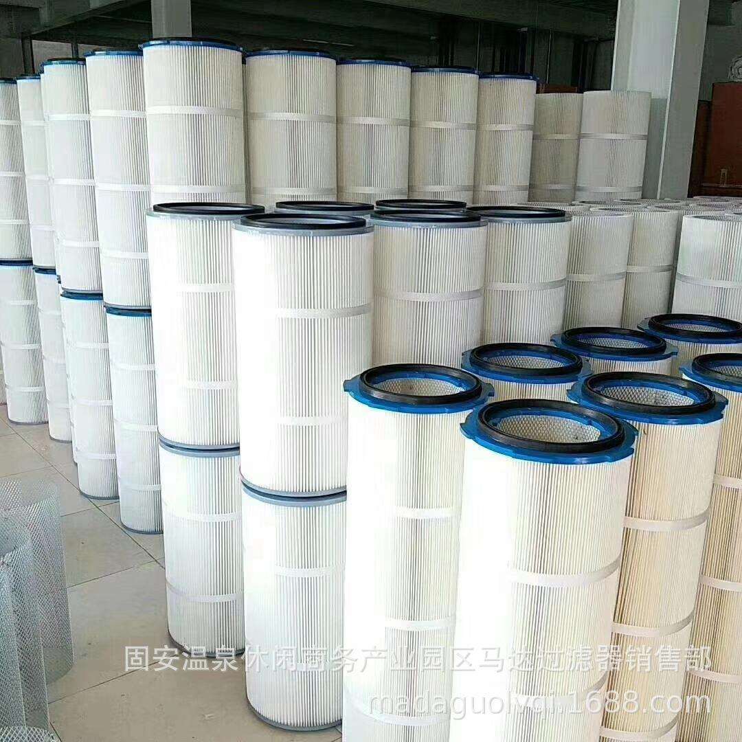 厂家直销 P031790 工业除尘器滤芯 滤筒 除尘滤芯