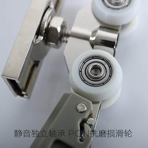 推拉移阻尼缓冲滑吊轮吊轨卫生4轮白斜间门厨门房轮静门音阻尼缓