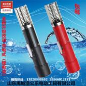 渔公乐充电式 线刮鱼鳞器刷打杀鱼机去鳞工具厂家 电动刮鳞机无线