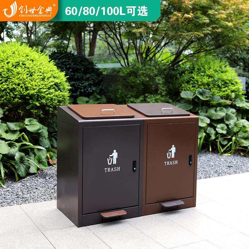 垃圾桶大容量带盖脚踩室外户外60L公共场合商用脚踏式80升垃圾箱