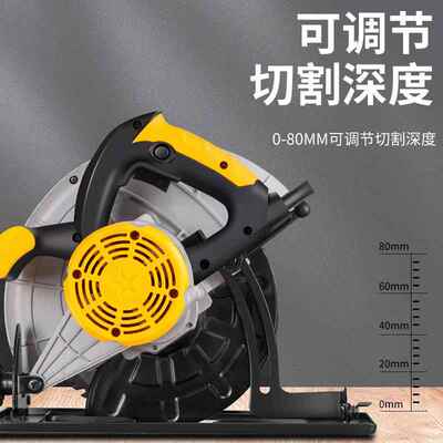 雷亚7寸90寸57512寸圆锯2315手提倒装切电割机木寸工电锯家用圆盘