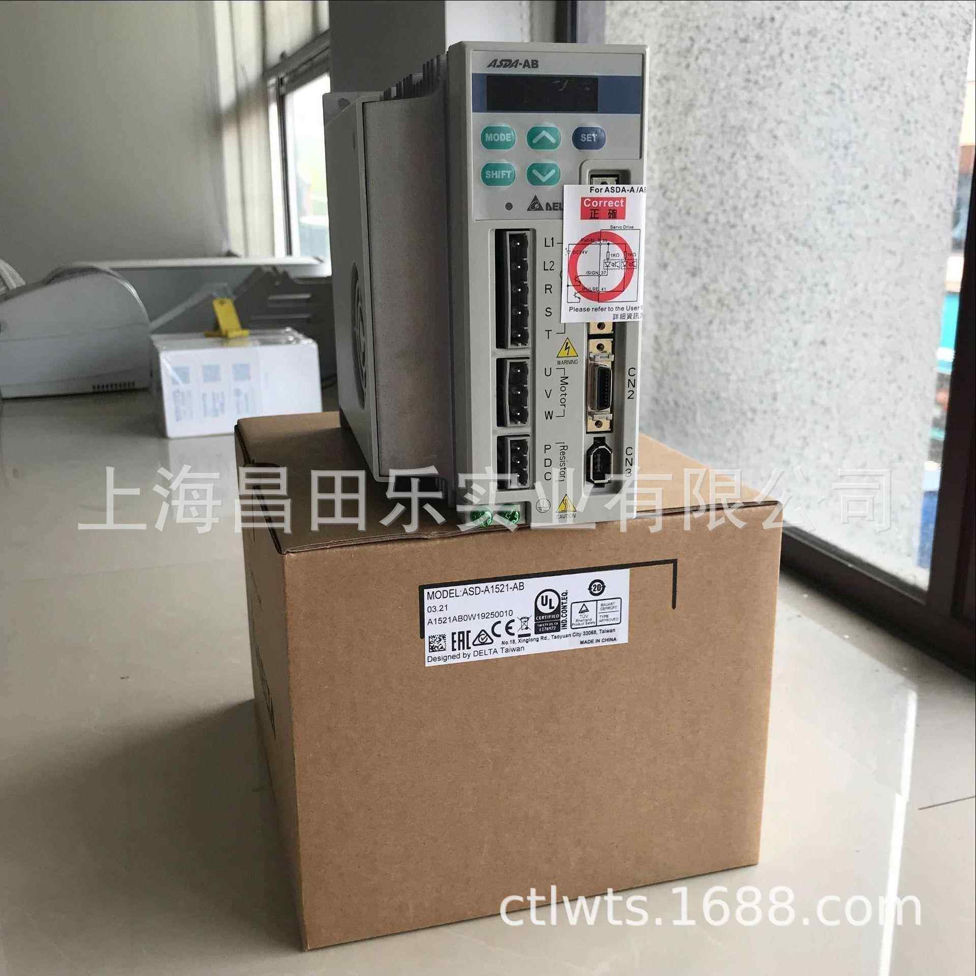 现货供应3kw台达ASD-A2-3023-L+ECMA-F11830RSS伺服驱动电机套装